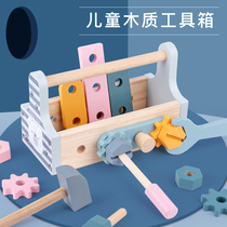 Wooden hand-unwringscrew toolbox Young children Young Young Young Young Young boys and girls baby assembly nut toys