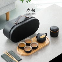 Three-year-old Yunsheng portable travel tea set outdoor ceramic light luxury kung fu tea set fast guest Cup custom logo