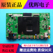 A original TCL L55P1-UD motherboard 40-m82803-mah2hg screen LVU550ND1L CD9W03