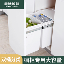 Yichi kitchen countertop cabinet built-in trash can Kitchen cabinet pull-out hidden built-in classification trash can