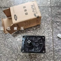 Shanghai Volkswagen Gear Pump SDH High Pressure Gear Pump CBT-F310CFH CBT-F306CFHL Sanitation Vehicle