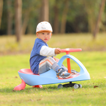 Permanent child twisting car slip car toy 1-2-3-year-old muted universal wheel anti-overturning adult can sit