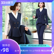 Career Suit Women Fashion Temperament Machia Jewelry Hotel Front Desk Beauty Master Suits Interview Positive Dress Ol Work Clothes