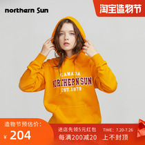 North Mountain outdoor leisure womens autumn and winter fleece hooded sweater loose letter velvet thickened sportswear 9372
