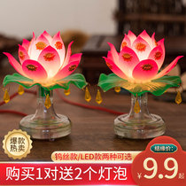 Led lotus lamp home Buddhas long bright lamp for Buddha lamp plug in Buddha lamp