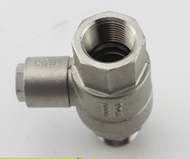 NPT nei external screw ball once seat safety valve central air conditioning pressure relief valve dedicated nei external screw ball valve