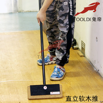 Rabbit brand PVC plastic floor laying tool cork push plate ground compaction exhaust plate press cork block