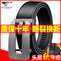 Seven Wolves Leather Belts Men Genuine Leather Youth Belt Upmarket 100 Hitch Automatic Buttoning Headlayer Bull Leather Pants With New