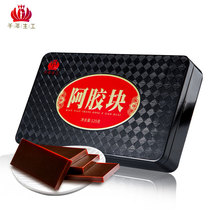 Ejiao block donkey skin Shandong Ejiao tablets Dongabu County Qi and blood Ejiao raw block powder cake raw materials