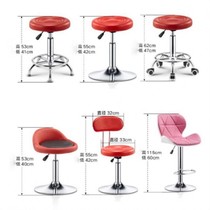 Wheel with a chair roller single chair with energy to turn with a stool bar stool cut and liftable low disc clubhouse