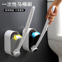 Disposable toilet brush set no dead corner long handle household toilet cleaning brush replacement head toilet no punch