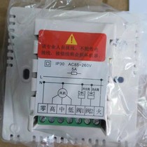 Special color custom temperature control