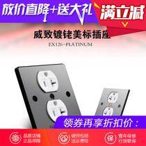 Copper Color Copper Color Copper Color EX126-LASE Socket