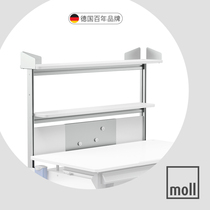 German Mole Flexible Bookshelves Moll Bandit R Mashing Egg Ghost Learning Table Exclusive
