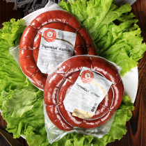 Russian-style sausage Russian-style pure meat ham Starch-free open bag ready-to-eat net red snacks Wine and vegetables