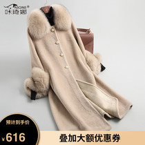 Kasina 2021 anti-season new wool fur composite fur one coat Lady long fox fur collar