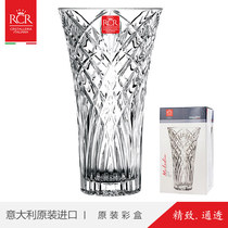 Imported Italian RCR wide mouth crystal glass vase countertop European floor floor living room flower set