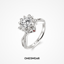 VAN GOGH ONESWEAR Ice FOUNTAIN diamond ring One carat diamond ring PROPOSAL WEDDING 18K GOLD GROUP SET WEDDING RING