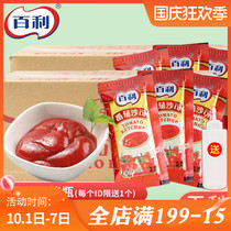 Bailey small package tomato sauce chicken rolls fries sushi sandwich commercial sauce 10g * 600 bag