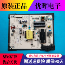 A original Hisense LED43EC291N 43EC520UA power board RSAG7 820 6458 ROH LCD
