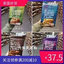 British Martha Pistachio Almond Butter Cookies 225g Heavy Chocolate with multiple flavors