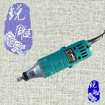 Sharp carving 302 multifunctional jade engraving machine electric polishing machine woodworking polishing high power novice electric grinding set