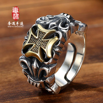LRER luxury encounter sterling silver ring mens personality fashion retro trendy men anchor cross live mouth adjustable can be lettered