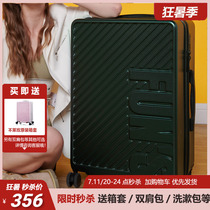 Not Lemei Fashion Trends Suitcase Women 24 Inch Large Capacity Pull Bar Box Ins Nets Red New Suitcase Men 28