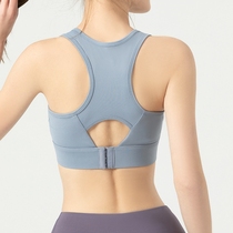 Sports lingerie female shockproof anti-sagging and anti-scarring yoga vest fitness vest-style bra external fit