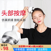 Head massager automatic kneading scalp massager easy press head home soothing decompression electric massage claw