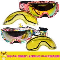 Dragon Rogue USA Dragon card Large dragon male and female single double plate double layer anti-fog windproof eye skiing mirror