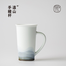 Landscape far mountain mug Household Jingdezhen ceramic cup Large capacity office cup Female male couple cup