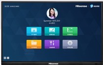 Hisense 65WR30A Teaching all-in-one machine 65 inch interactive conference all-in-one smart tablet LED65W20