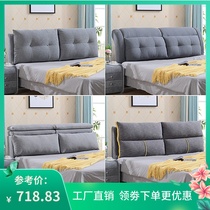 Custom Chinese headboard upholstered 1 5 m 1 8 meters landing bed fabric alone near the dan mai chuang kao backplane