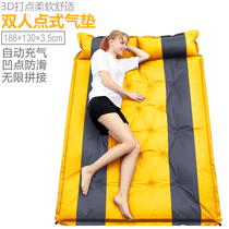 Outdoor Double Automatic Inflatable Tent Damp Pad Camping Thick Portable Floor Mattress Sleeping Cushion