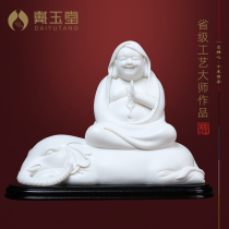 Dai Yutang Ceramic Ornaments Fortune Lin Luyang Maitreya Buddha Statue Craft Elephant Home Accessories