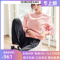 Running clothes leisure sports set womens 2019 new autumn and winter Korean version of loose clothes fitness clothes foreign style yoga clothes