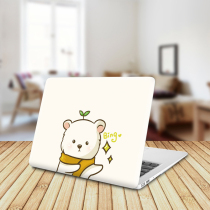 Suitable for MacbookPro13 Protective case laptop Pro16 inch Protective case Apple 2020 new Air13 inch cute protective cover 15 4 hipster silicone