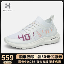 American HOTSUIT sports shoes womens shoes