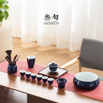 Three-year-old Blue simple tea set set home living room creative ceramic small 6-person cup tea cup tea maker complete set