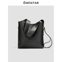 OMENTAR original niche design bucket bag women autumn and winter 2021 New Wild leather large capacity tote