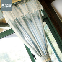 Door curtain cotton linen partition curtain decoration bedroom kitchen fitting room toilet household stripes non-perforated curtain half curtain