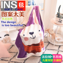 Baby blanket Double thick flannel lamb blanket Autumn and winter childrens coral velvet blanket Baby blanket