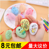 Creative primary school student prizes Cartoon hand drawn eggs Cute kindergarten gifts School supplies Childrens birthday gifts