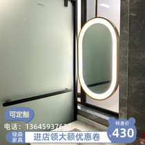 Oval toilet Bathroom mirror Hanging mirror Hanging mirror Decorative mirror Hotel bed and breakfast with lights Wrought iron Stainless steel