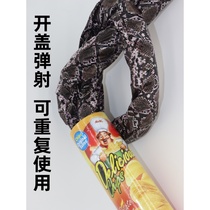 Douyin with potato chips bucket snake scare trick trick toy spoof Scary artifact whole gift ejection props