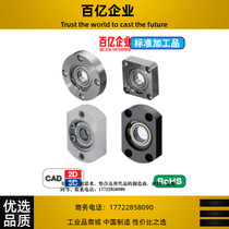 Bearing Block BGRAB BGSAB BGCAB6005 6205 6806 6806 6006 6006 6206 6007