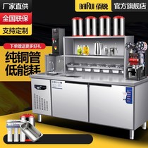 Freezer machine cold drink machine shop countertop milk tea shop equipment full Workbench water bar cabinet tea drinking double-layer refrigeration