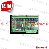 Honeywell PRO22OUT 16 Relay output module PRO2200 Access control expansion module
