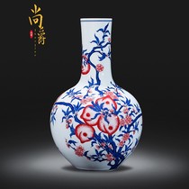 Imitation Dry Longnine Peach Sky Bottle Jingdezhen Porcelain Ware Antique Green Flower Porcelain Glazed Red Flower Bottle Chinese Living Room Pendulum